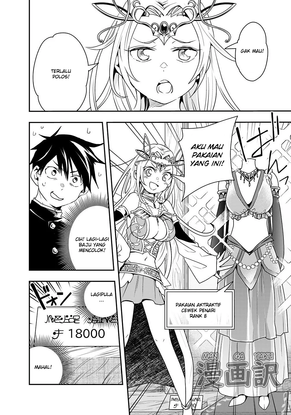 Isekai Monster Breeder chapter 9